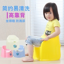 Small toilet mens treasure special childrens toilet stool urine pans male baby