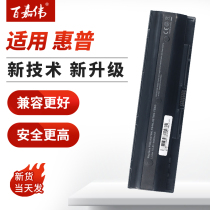 HP PI09 PI06 PI06 HSTNN-YB4O HSTNN-YB4O LB4N LB4N LB40 TPN-Q117 Q118 Q119 Q120 Q1 Q1 Q1 Q1