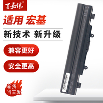 Acer AL14A32 Battery Aspire E15 E14 E5-421 E5-551 Laptop Battery