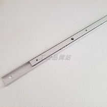 SAR210 SAR220 SAR230 SAR240 SAR250 SAR206 II aluminum alloy skid rails