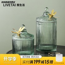 Life Light luxury glass candy cans Nordic storage cans jewelry box crystal sugar cans dry fruit boxes retro storage cans