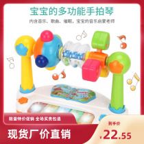 Childrens electronic piano toys beginner baby piano music 0-1-3 years old boys and girls baby children educational toys