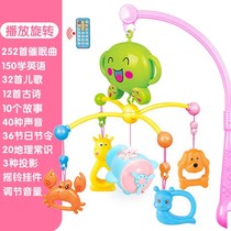 Baby bedside rattle newborn toys baby bed Bell rotating cart pendant hanging Bell puzzle puzzle early education hanging