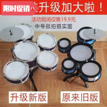 guitar] large childrens toy kit drum player drumstick toy