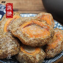 Suzhou Taihu Xishan specialty candied fruit licorice peach slices peach meat homemade snacks appetizing salty jinzu peach 500g