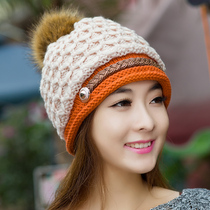  Female Han version Tide Cute Knit Wool Cord Hat Autumn Winter Ladies Fashion Ear Cap Winter New Warm Hat