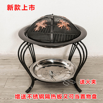 Winter Heating Fire Basin Rack Iron Art Stove Frame Wedding Fire Basin Light Heating Fire Basin Upright Fire Basin Barbecue Grill Hot Sell