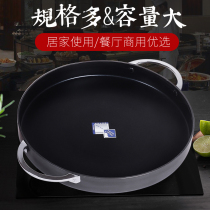 Pan non-stick commercial Korean large pot barbecue meat seafood plate raw frying pan fried egg double ear pancake frying pan