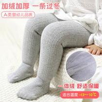 Baby paddle pants plus thick autumn winter children large PP baby pantyhose one girls joint sock wear