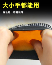 Wool car wash gloves do not hurt paint surface plush car car wash tools car cleaning gloves foam bear paw Special