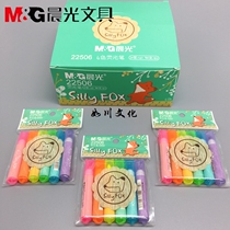 10 sets of morning light new small Fox Xili AHM22506 single head six color highlighter Silly Fox mark