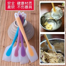 Erase knife Slime shovel knife baking silicone puree to make cake stirring and stirring bar scraper spoonful of mud scraping crystal