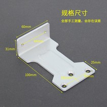 Behind Closed Door Parallel Plate Invisible Door inside Exterior Open Link Sheet Counter behind closed door Transfer Sheet Support Accessories
