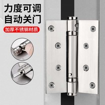 Stainless steel spring hinge invisible door automatic closing non-buffer 4 inch hinge door closer automatic closing hinge