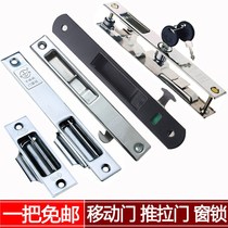 90 stainless steel hook lock buckle old-fashioned aluminum alloy window lock window buckle sliding door window lock sliding door lock glass door window buckle