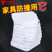 Furniture Crash-proof Patch Corner Border Collision Grain and chairs Subbed floor protection cushion solid wood furniture Corner anti-collision theorizer