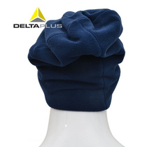 Delta 405406 cold hat fashion comfortable head hat outdoor riding wind-proof warm hat men and women