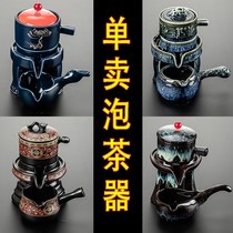 Ceramic lazy kung fu tea set set household single rotating stone mill automatic bubble teapot glass tea breinner Cup