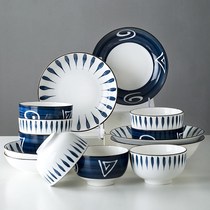Tableware ceramic bowl set family combination Jingdezhen Bowl plate soup bowl noodle bowl Japanese Net red dish set