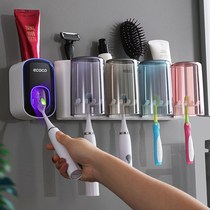 Punch-free mouthwash Cup toothbrush holder brush Cup wall-mounted toilet wall-mounted storage box tooth cylinder set