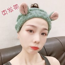 Hairband female makeup wash face non-slip cute mask head hoop net red hair hoop Korean headdress
