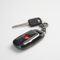 Mavericks electric car remote control silicone sleeve accessories battery car key protection soft shell M2 universal waterproof anti-drop