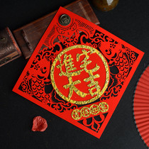 In-house Grand Gift non-woven suede Creative Fueword door post New Residence Gate Joy New Years Eve decorations