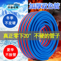 Thickened anti-expansion oxygen tube welding and cutting high-pressure wear-resistant acetylene two-color pipe hose gas propane gas cutting oxygen cutting industry