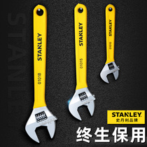 Stanley adjustable spanner plate universal tool small bathroom hand multi-function big open slogan