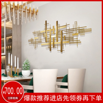 Solid court new living room welded mesh wall wall decoration creative soft wall decoration Model Room restaurant background wall decoration