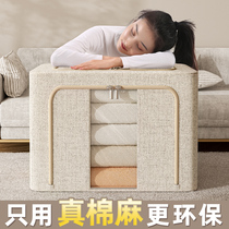 True cotton plus thick clothes container clothes decoration boxes folding wardrobe basket bag household season changing new artifacts