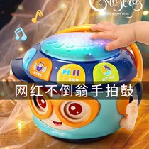 Ten months baby toys children tumbler hand drum puzzle education early education 0-1 year old baby music beat drum charging