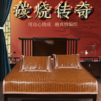 Mahjong mat bed with non-slip summer mat on the bed old-fashioned handmade bamboo mat Large mahjong mat processing grain