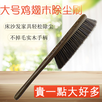 Bed brush soft wool sofa bed brush cute broom dust brush bedroom household carpet cleaning bed brush