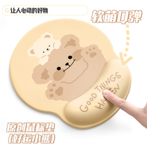 Cute good luck bear mouse pad Wrist mouse pad Girls wrist pad 3d silicone pad keyboard hand holder Hand protector