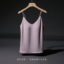 DOAH French style v collar harness female loose inner lap snow spinning with chest cushion back and outside wearing summer Sexy bottom blouse