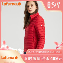 LAFUMA Lefei Leaves Winter Light Slim Fit Light Warm Lady Goose Down Duvet Duvet LFJU9CY91-AL