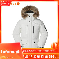LAFUMA Leify leaf men winter outdoor long thick warm fur collar down jacket LMJU8D822