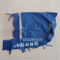 Forklift roof shed cloth Liugong forklift canopy shade roof rain cloth thick cloth waterproof proof shed raincoat raincoat rain proof