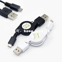 Micro USB A to USB 2 0 B Male Retractable Data Sync Charger