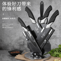 German craft tool set kitchen kitchen knife kitchen kitchen board two-in-one kitchen utensils sliced bone chopping chef knife full set