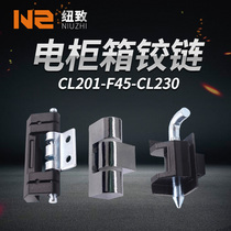HL011-1 flap CL230F45CL201-1 Black gray sand color control box electric cabinet box Wittu cabinet hinge
