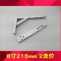 8-inch triangle bracket movable closing type upper wall foldable triangular support plate support automatic spring bracket angle frame