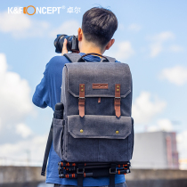 KF Zall photography shoulder camera bag child mother inner bag storage bag collection bag Canon Sony Fuji micro SLR professional photographer portable commuter backpack protection camera lens drone tripod