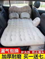Car inflatable bed JEEP Free Man Guide free light season special rear air bed travel mattress