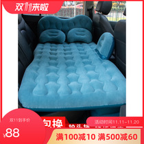 Car inflatable bed 2014 2015 models 2016 new Buick Regal special rear air bed travel mattress
