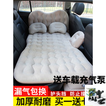 Car inflatable bed 17 new Shanghai Volkswagen New Lang Yulang travel mattress