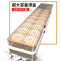 55cm three-layer multifunctional three-in-one floating and floating box fish floating box fishing subline box main line box fish wire box suit