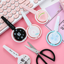 Safe childrens small scissors do not hurt hands student kindergarten baby portable handmade set small round head