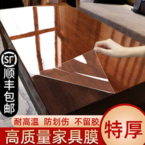 Furniture transparent film protection home solid wood dining table desktop high-grade high temperature resistant anti-scalding marble coffee table paper